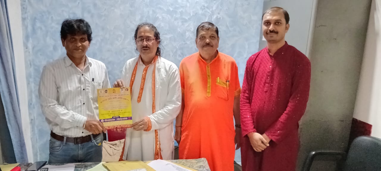 परामर्श सत्र